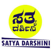 sathyadarshini