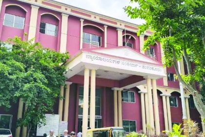 ಪೋಕ್ಸೋ ಕಾಯ್ದೆಯಲ್ಲಿ 85 ಮಂದಿಗೆ ಶಿಕ್ಷೆ ವಿಧಿಸಿದ ಕೀರ್ತಿ "ತುಮಕೂರು ಜಿಲ್ಲಾ ನ್ಯಾಯಾಲಯಕ್ಕೆ"